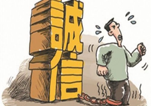 借条三年后可以起诉吗