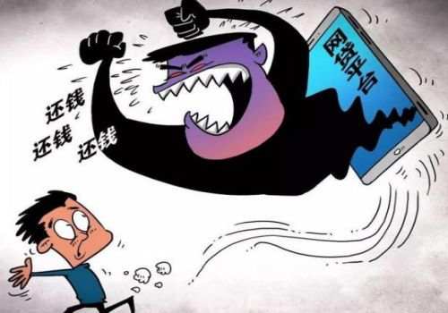 押金什么情况押金不退了