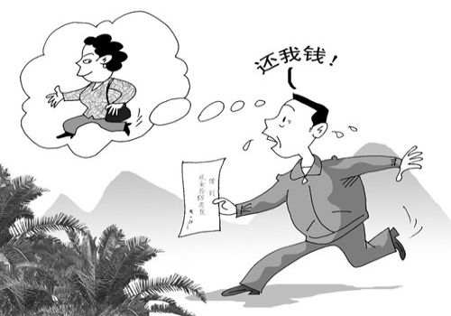 杭州要债公司：起诉欠债人去哪里起诉