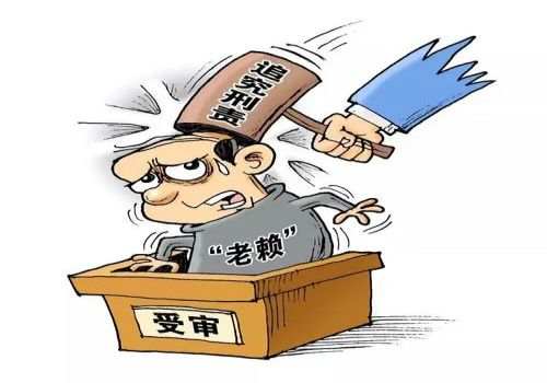 杭州要账公司：借条诉讼期几年有效